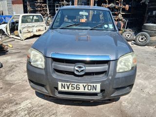 ΜΟΥΡΗ ΕΜΠΡΟΣ MAZDA BT50 2006-2012 2WD *PARTS4X4.GR*