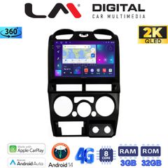 LM DIGITAL LM ZD8425B GPS Oem Για Isuzu D-Max 2008