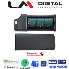 LM DIGITAL LM JFK9016 Oem Για Range Rover Sport (L494) 2013