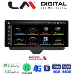 LM DIGITAL LM JFK290 464 Oem Για Audi A1 Mod 2010>2018-12,33Inc 8Core 4+64G