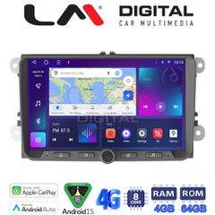 LM DIGITAL LM Q8480 GPS Oem Για Vw- Seat