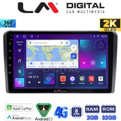 LM DIGITAL LM ZB8049 GPS Oem Για Audi A3 (8P) 2003>2012 Με 8Core 2Gb/32Gb Και 2K Οθόνη
