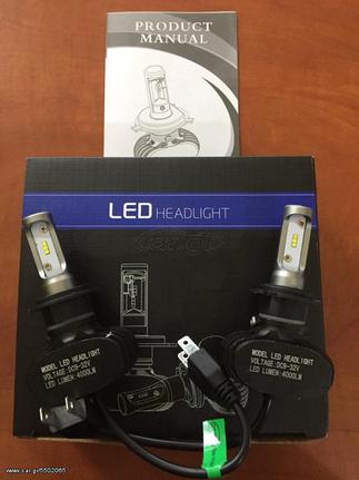 Η7/Η9/H11/ΗΒ3/ΗΒ4 LED HEAD LIGHT (NEW) !!4000LM......ΑΚΑΡΙΑΙΟ ΑΝΑΜΑ !!!!!!!!!!!ΜΟΝΟ ΑΠΟ ΤΗΝ DYNAMICS MOTORSPORT 50euro!!!!ΔΩΡΕΑΝ ΤΟΠΟΘΕΤΗΣΗ!!!!!