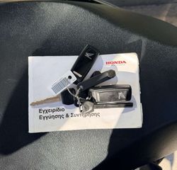 Honda SH 150i R 2024 SPORTY SMART TOP BOX SPECIAL EDITION-thumb-4
