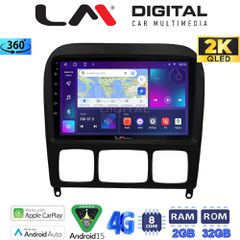 LM DIGITAL LM ZB8220 GPS Oem Για Mercedes S Class (W220) 1998