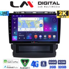 LM DIGITAL LM ZB8264 GPS Oem Για Subaru Forester 2019