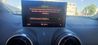 Audi Q2 2021 1.0 COMFORT 30 TFSI-thumb-11