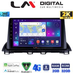 LM DIGITAL LM ZB8461 GPS Oem Για Mazda 3 2014