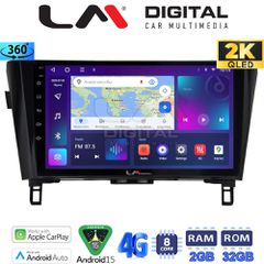 LM DIGITAL LM ZB8473 GPS Oem Για Nissan Qashqai 2014