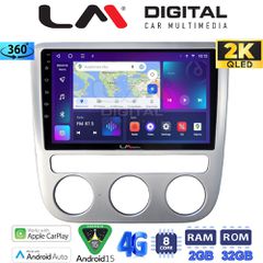 LM DIGITAL LM ZB8488 GPS Oem Για Vw Scirocco & Eos 2008