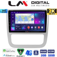 LM DIGITAL LM ZB8489 GPS Oem Για Vw Scirocco & Eos 2008