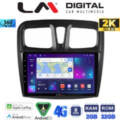 LM DIGITAL LM ZB8557 GPS Oem Για Dacia Santero 2012