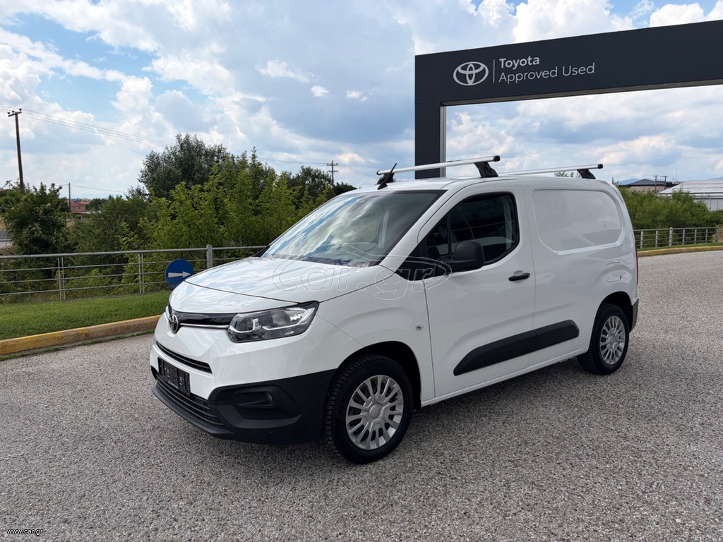 Toyota PROACE CITY 2021 1.5D 100HP ACTIVE + ΕΡΓΑΛΕΙΟΘΗΚΗ 42.780ΧΛΜ!