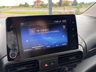 Toyota PROACE CITY 2021 1.5D 100HP ACTIVE + ΕΡΓΑΛΕΙΟΘΗΚΗ 42.780ΧΛΜ!-thumb-58