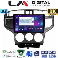 LM DIGITAL LM ZB8600 GPS Oem Για Hyundai Matrix 2001