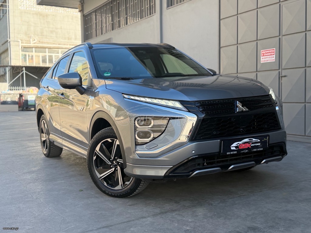 Mitsubishi Eclipse Cross 2024 PLUS SELECT 4WD