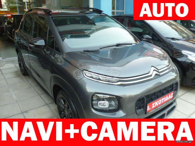 Citroen C3 Aircross 2021 AUTO+ALL-GRIP 1.2 130ΗΡ ΕURO6D/NAVI+CAMERA+PARKTRONIC/ΕΛΛΗΝ.