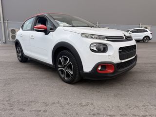 Citroen C3 2017 1.2 PURETECH FEEL