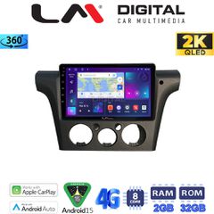 LM DIGITAL LM ZB8305 GPS Oem Για Mitsubishi Outlander 2001