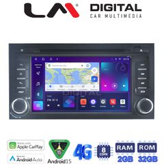 LM DIGITAL LM E8306 GPS Oem Για Seat Leon/Toledo Mod. 2012>
