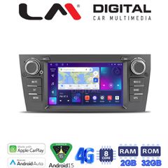 LM DIGITAL LM E8095 GPS Oem Για 7Inc Bmw Σειρά 3 (E90-91-92-93) 2005