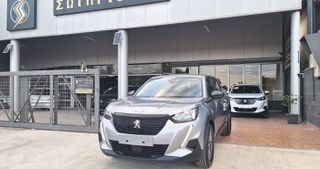 Peugeot 2008 2023 Peugeot 2008 PureTech Active Pack ΚΑΛΟΚΑΙΡΙΝΗ ΠΡΟΣΦΟΡΑ
