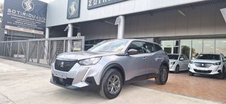 Peugeot 2008 2023 Peugeot 2008 PureTech Active Pack ΚΑΛΟΚΑΙΡΙΝΗ ΠΡΟΣΦΟΡΑ-thumb-3