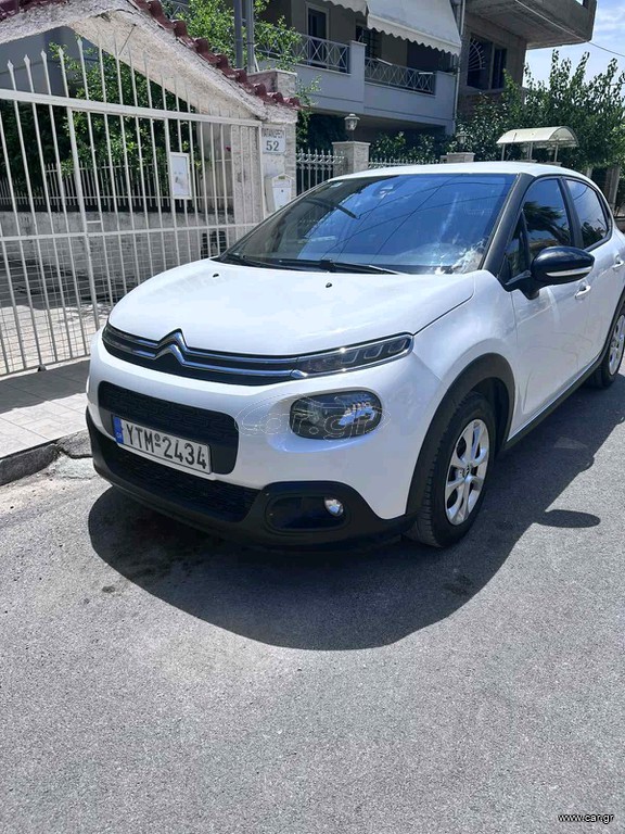 Citroen C3 2018 ΟΘΟΝΗ- ΚΑΜΕΡΑ ΟΠΙΣΘΟΠΟΡΕΙΑΣ -ΕΛΛΗΝΙΚΗΣ ΑΝΤΙΠΡΟΣΩΠΕΙΑΣ
