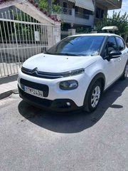 Citroen C3 2018 ΟΘΟΝΗ- ΚΑΜΕΡΑ ΟΠΙΣΘΟΠΟΡΕΙΑΣ -ΕΛΛΗΝΙΚΗΣ ΑΝΤΙΠΡΟΣΩΠΕΙΑΣ