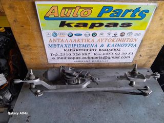 ΜΗΧΑΝΙΣΜΟΣ ΥΑΛΟΚΑΘΑΡΙΣΤΗΡΩΝ OPEL INSIGNIA , ΚΩΔ:13227392 , 2008-13-thumb-1