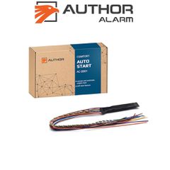 AUTHOR AC-0001 Συσκευή Που Κανει Εκκινηση Κινητηρα Απο Αποσταση Λειτουργεί Με 2 Τρόπους