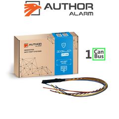 AUTHOR AI-0200L IGLA Ψηφιακο Κοψιμο Κινητηρα Μεσω Canbus, Μη Ανιχνευσιμο Με Οποιονδηποτε Τροπο
