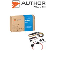 AUTHOR AI-0009 KV2 Συσκευη Αντικλοπης Kvant Για Αυτοκινητα Αναλογικα, Αnticarjack, Ελεγχος Ηλεκτρομαγνητικου Καπω