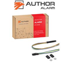 AUTHOR AP-0350 ALARM Συναγερμος Αυτοκινητου Ψηφιακης Τεχνολογιας Που Συνδεεται Στο Fd Can Bus