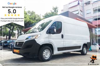 Fiat Ducato 2019 2.3 Mjet 130Hp 35 L2 H2 (3-ΘΕΣΙΟ)