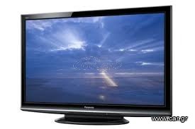 ΤΗΛΕΟΡΑΣΗ PANASONIC 46''PLASMA