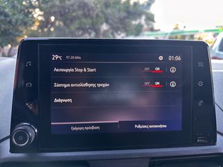 Κλούβα Opel 2021 COMBO,XL, Ελληνικό, Οθόνη Carplay, Βιβλίο,2 Ετη Εγγύηση-thumb-27