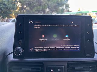 Κλούβα Opel 2021 COMBO,XL, Ελληνικό, Οθόνη Carplay, Βιβλίο,2 Ετη Εγγύηση-thumb-30