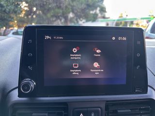 Κλούβα Opel 2021 COMBO,XL, Ελληνικό, Οθόνη Carplay, Βιβλίο,2 Ετη Εγγύηση-thumb-31