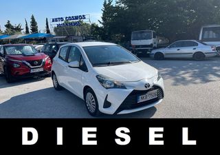 Toyota Yaris 2018 ΕΛΛΗΝΙΚΟ EURO6 DIESEL NAVI ΚΑΜΕΡΑ ΟΠΙΣΘΟΠΟΡΕΙΑΣ