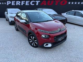 Citroen C3 2017 1.2 PURETECH CAMERA/CLIMA/LED