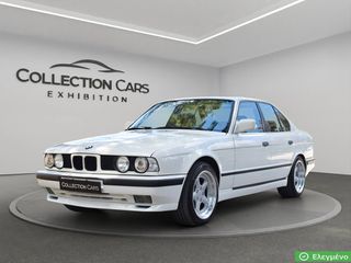 Bmw 520 1991 Ε34 24V ΟΡΟΦΗ LOOK M5 AC Schnitzer ΕΛΛΗΝΙΚΟ ΑΡΙΣΤΗ ΚΑΤΑΣΤΑΣΗ