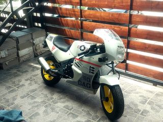Suzuki GSXR 750 1986 Gag50 GSX-R50
