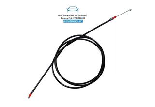 ΣΥΡΜΑ ΚΑΠΟ TOYOTA HILUX LN145/150/165-170/ KDN145/150/165/170 '97-'04