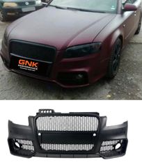 ΠΡΟΦΥΛΑΚΤΗΡΑΣ ΕΜΠΡΟΣ Audi A4 B7 8E (2004-2008) - S-Line Design