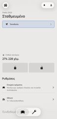 Ford Fiesta 2019 1.1 Ti-VCT Trend Van-thumb-39