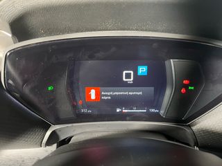 Citroen C5 X 2023-thumb-19