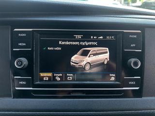 Κλούβα Volkswagen 2020 Transporter T6,4X4 Ελληνικό,LONG,ΟθόνηCarplay,Βιβλίο service-thumb-27