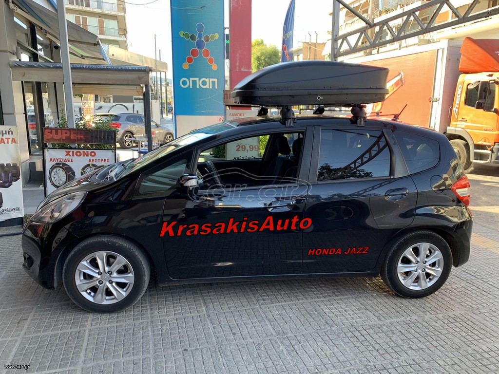 Μπαγκαζιέρα FARAD DORY διπλού ανοίγματος σε Honda Jazz