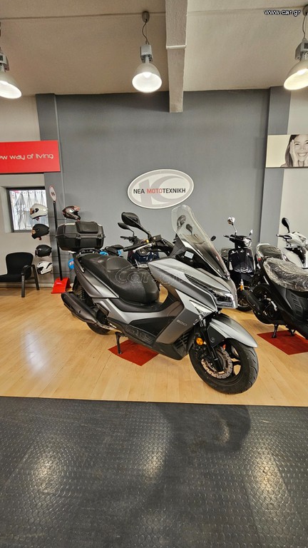 Kymco X-Town 300i 2024